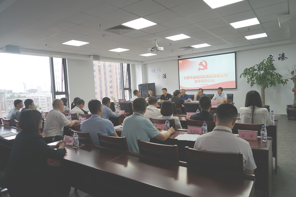 线上转盘