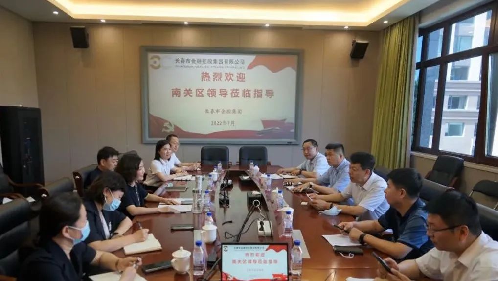   南关区领导到线上转盘
走访调研