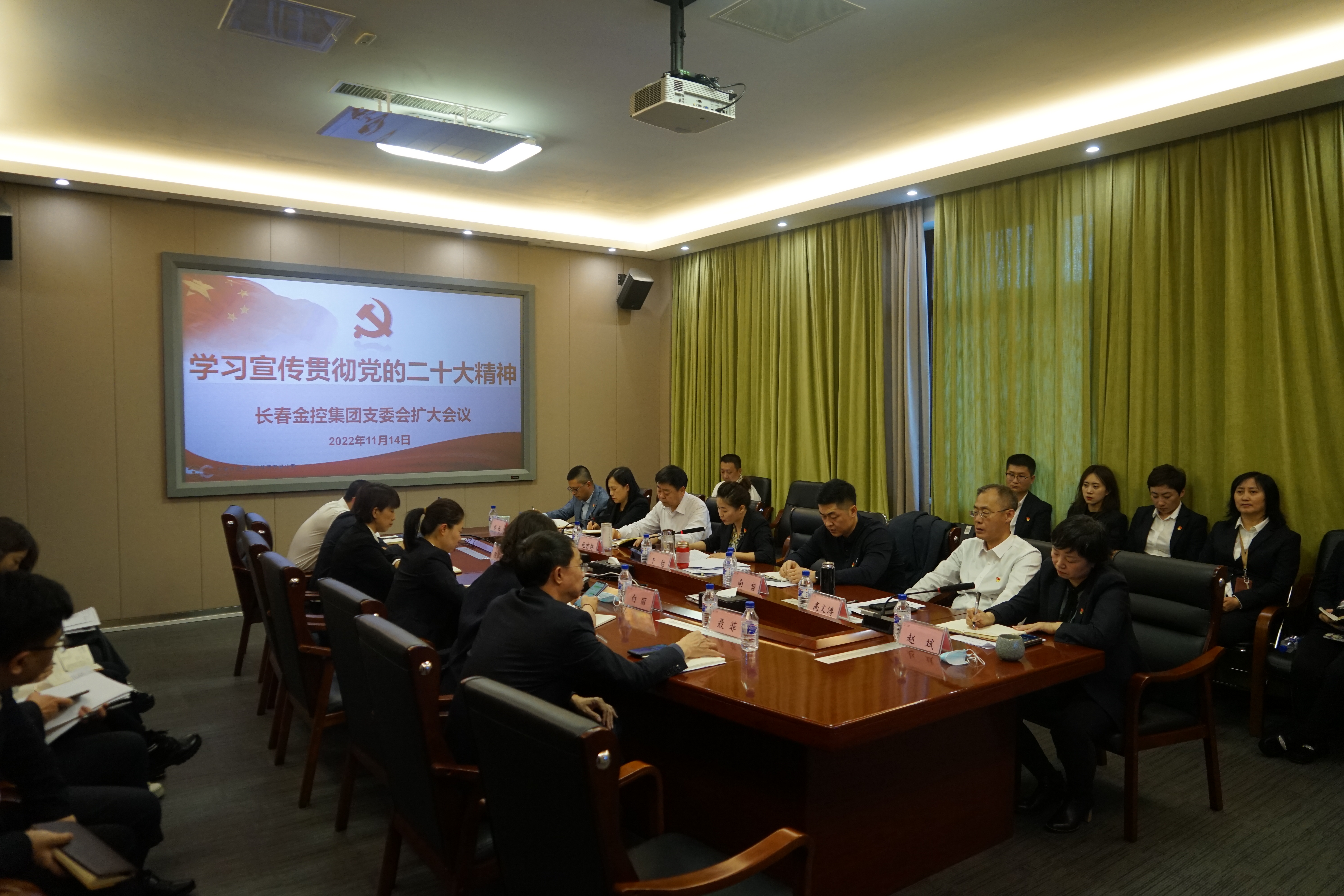 踔厉奋发担使命 勇毅前行谱新篇|线上转盘
深入学习宣传贯彻党的二十大精神