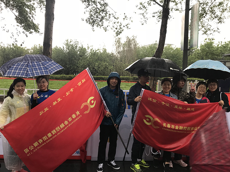 线上转盘-幸运轮盘线上
