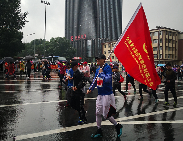 线上转盘-幸运轮盘线上
