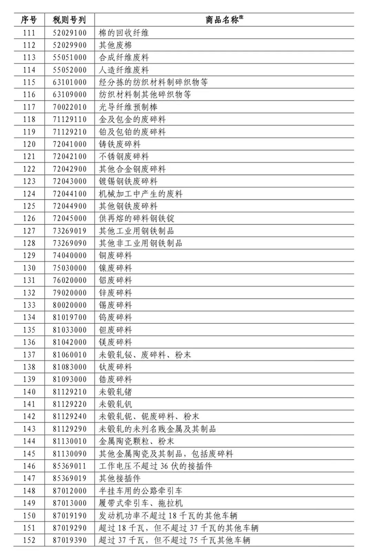  线上转盘-幸运轮盘线上
