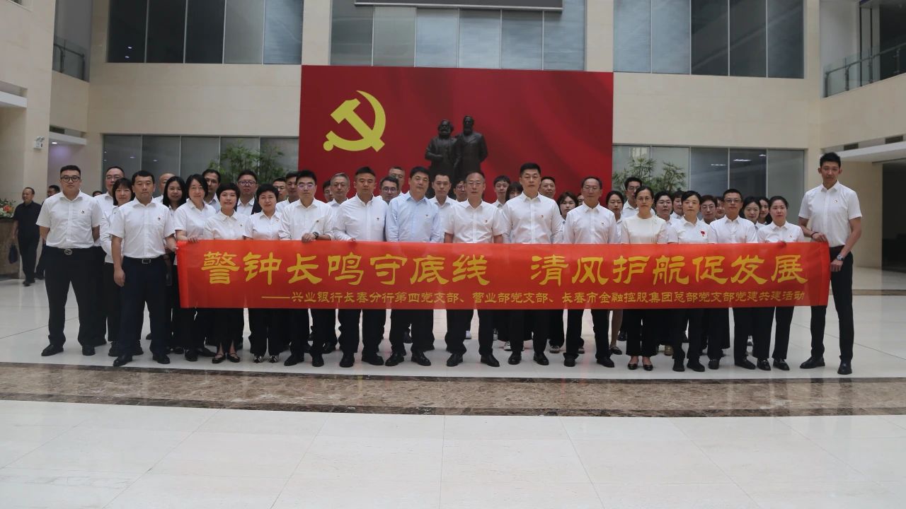 线上转盘