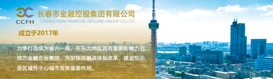 线上转盘