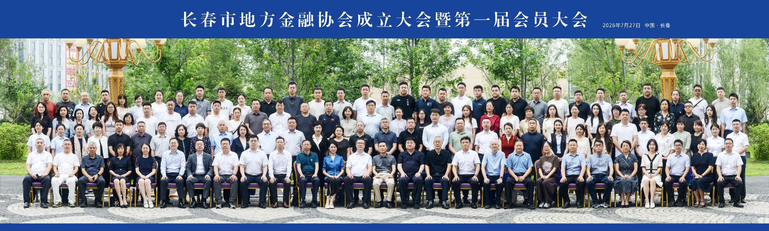 线上转盘