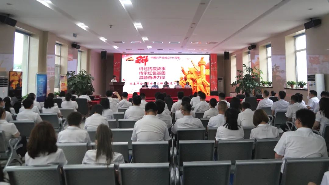 线上转盘