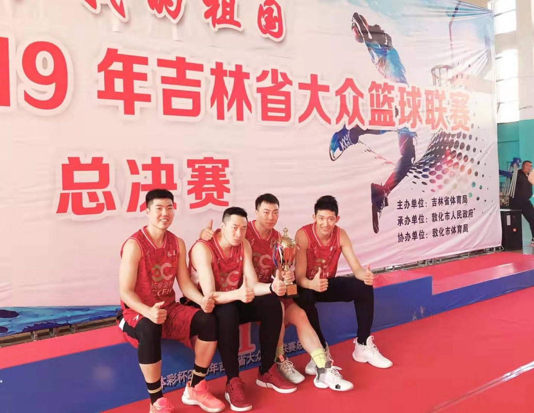 线上转盘