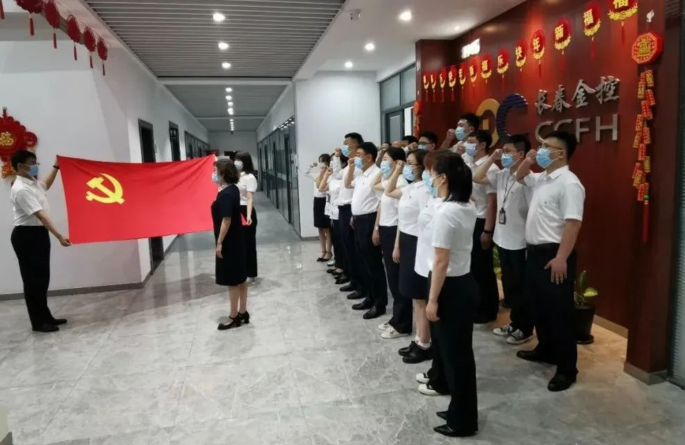线上转盘