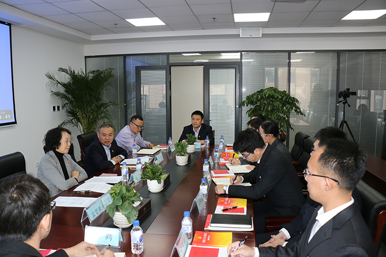 线上转盘-幸运轮盘线上
党支部成立大会现场