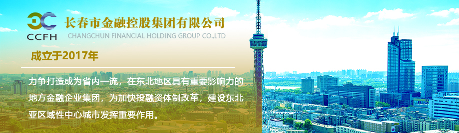 线上转盘